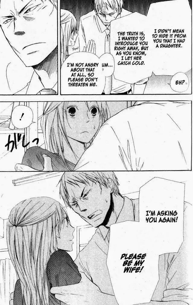 Oniichan to Issho Chapter 43 21